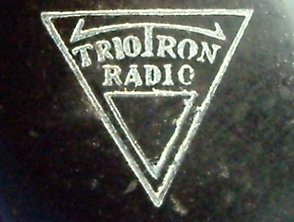 Triotron